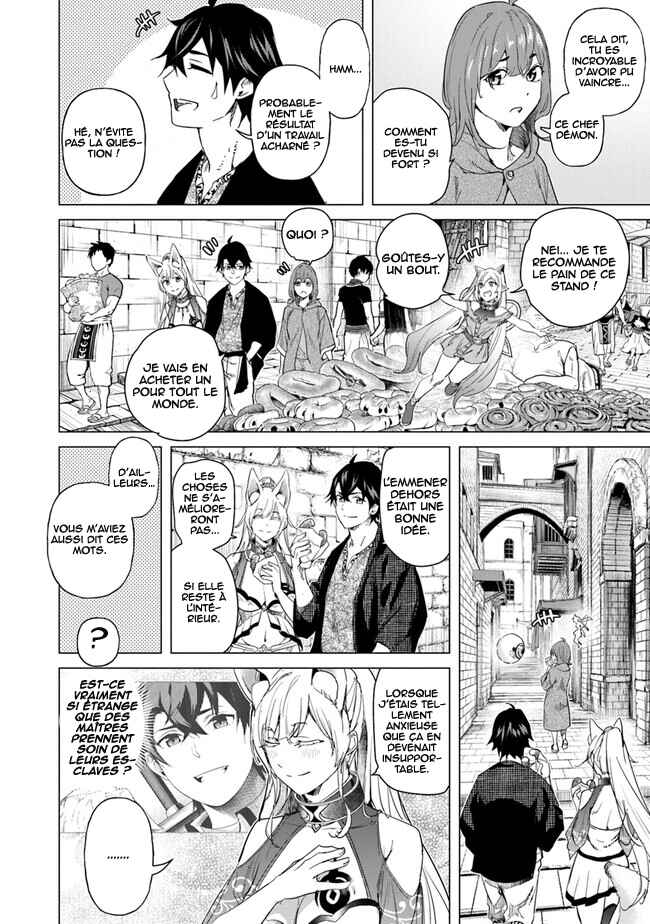 Keikenchi Chochiku de Nonbiri Shoushin Ryokou ~Yuusha to Koibito ni Tsuihou Sareta Senshi no Mujikaku Zamaa~ Chapter 23 - Page 5
