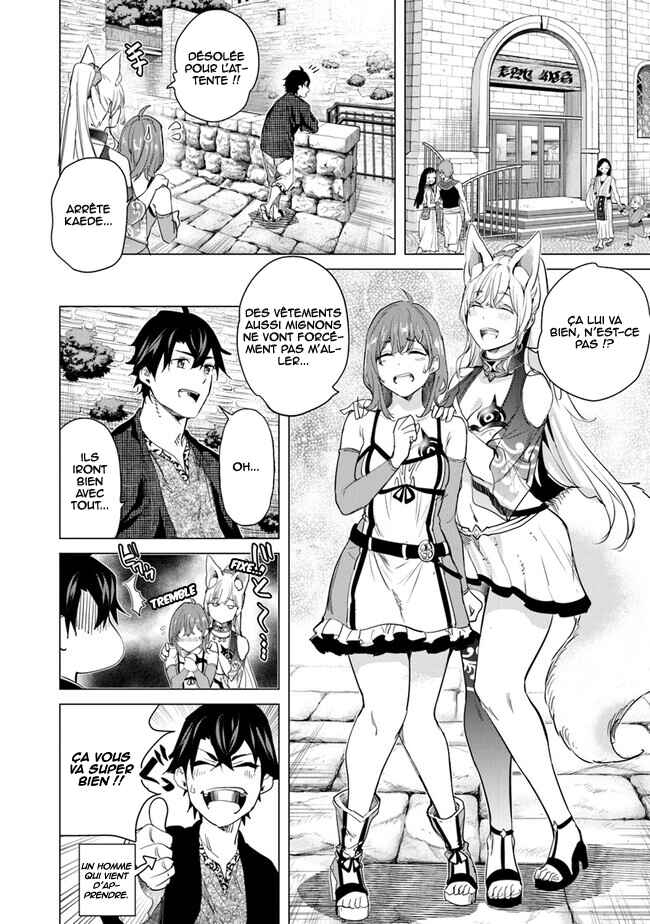 Keikenchi Chochiku de Nonbiri Shoushin Ryokou ~Yuusha to Koibito ni Tsuihou Sareta Senshi no Mujikaku Zamaa~ Chapter 23 - Page 7