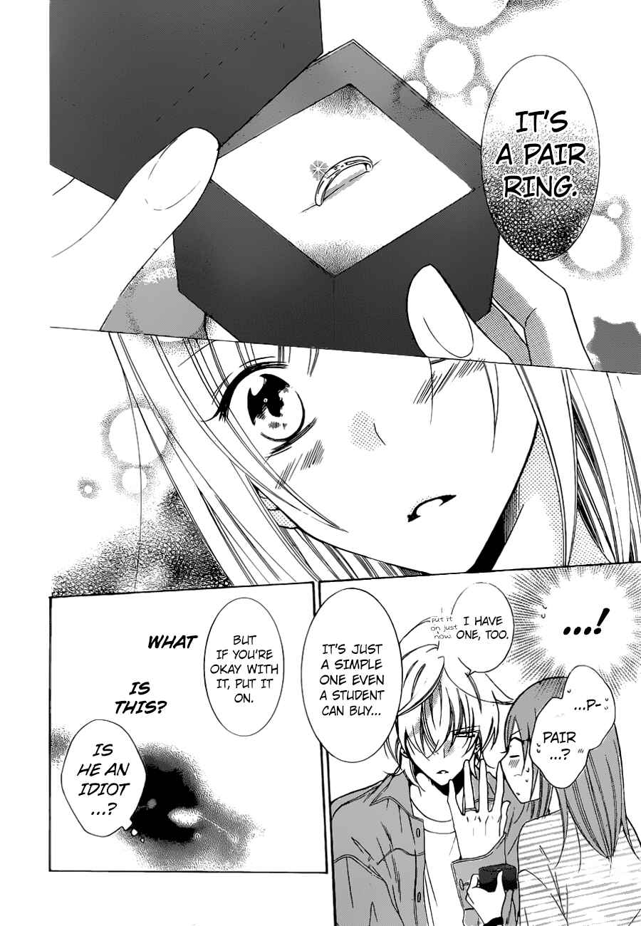 Cheeky Brat Chapter 95 - Page 27
