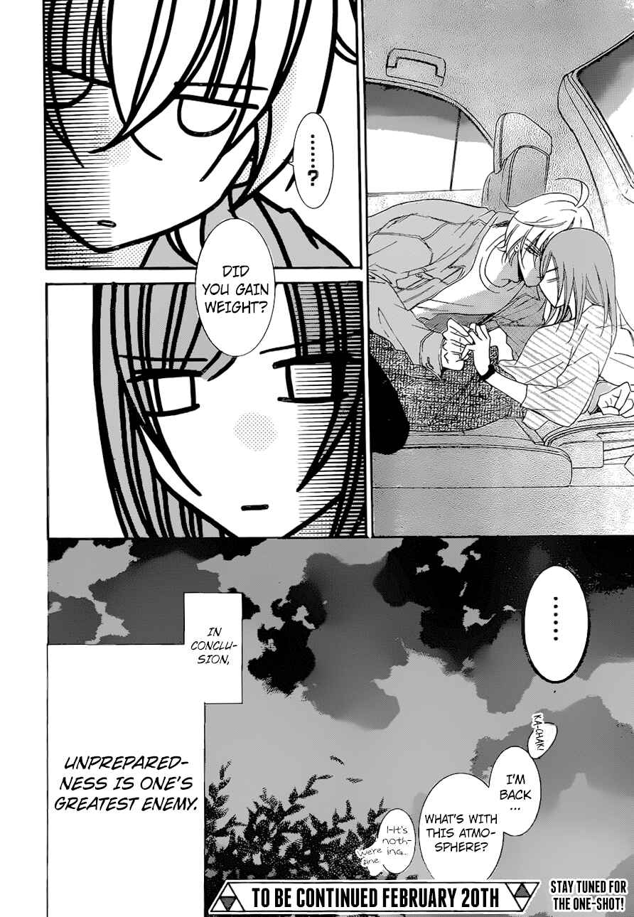 Cheeky Brat Chapter 95 - Page 31