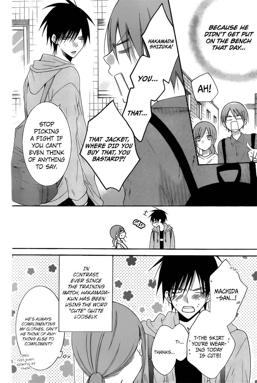 Cheeky Brat Chapter 95 - Page 5