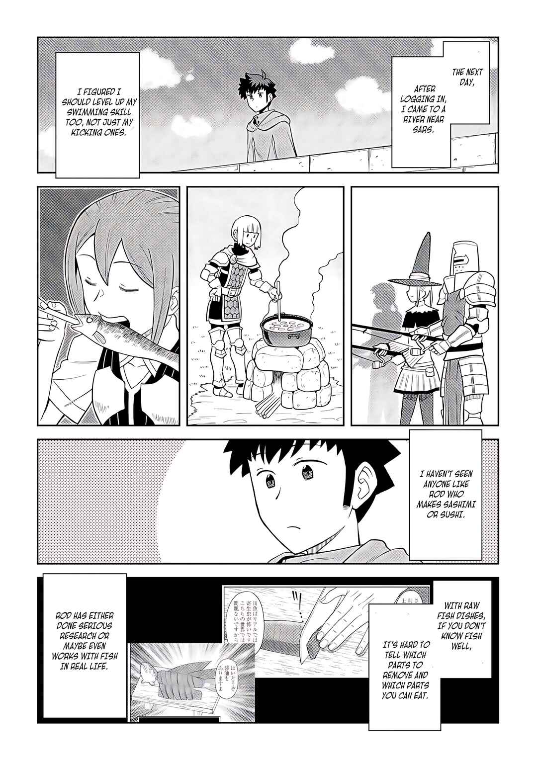 Toaru Ossan no VRMMO Katsudouki Chapter 92 - Page 10