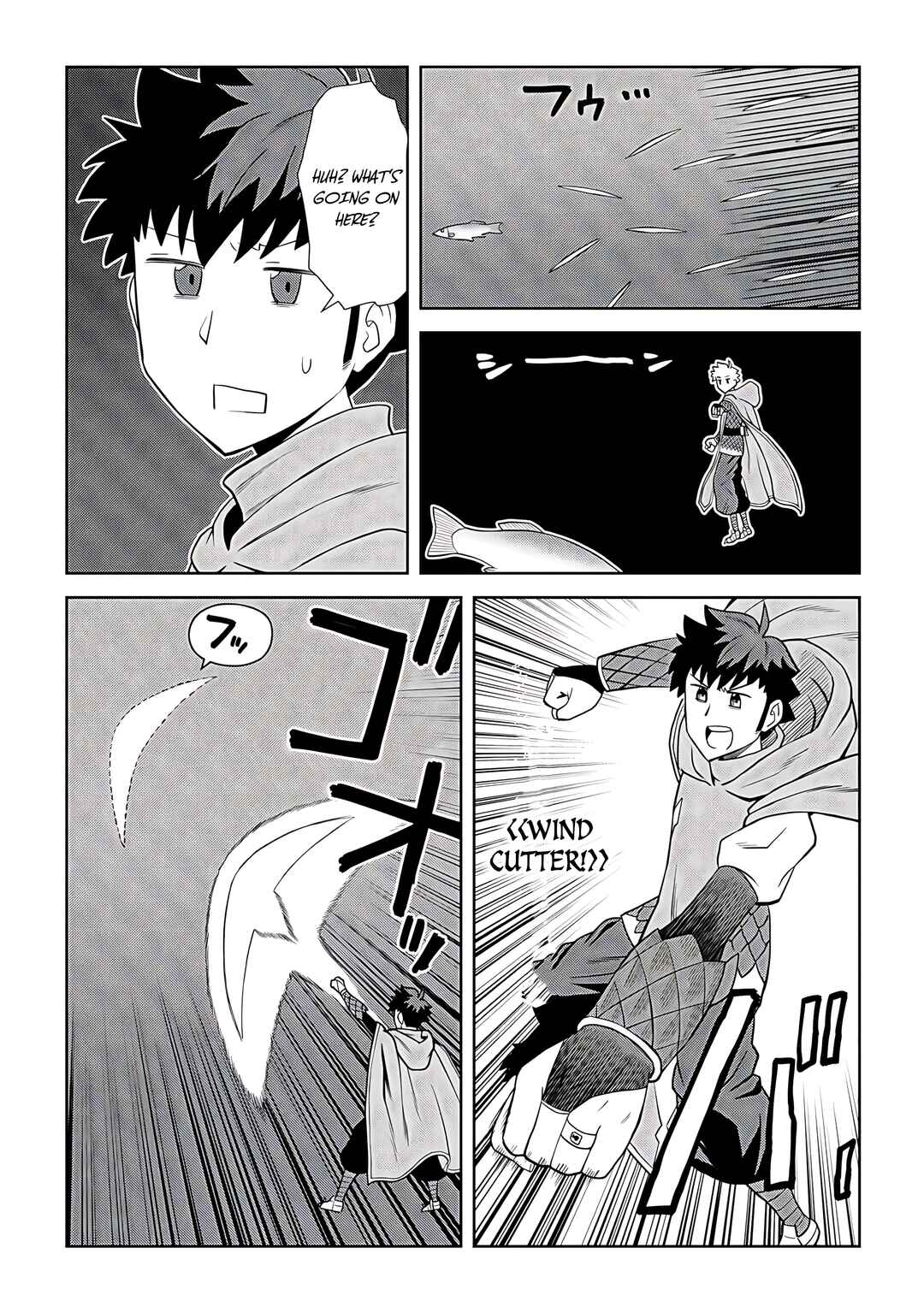 Toaru Ossan no VRMMO Katsudouki Chapter 92 - Page 15