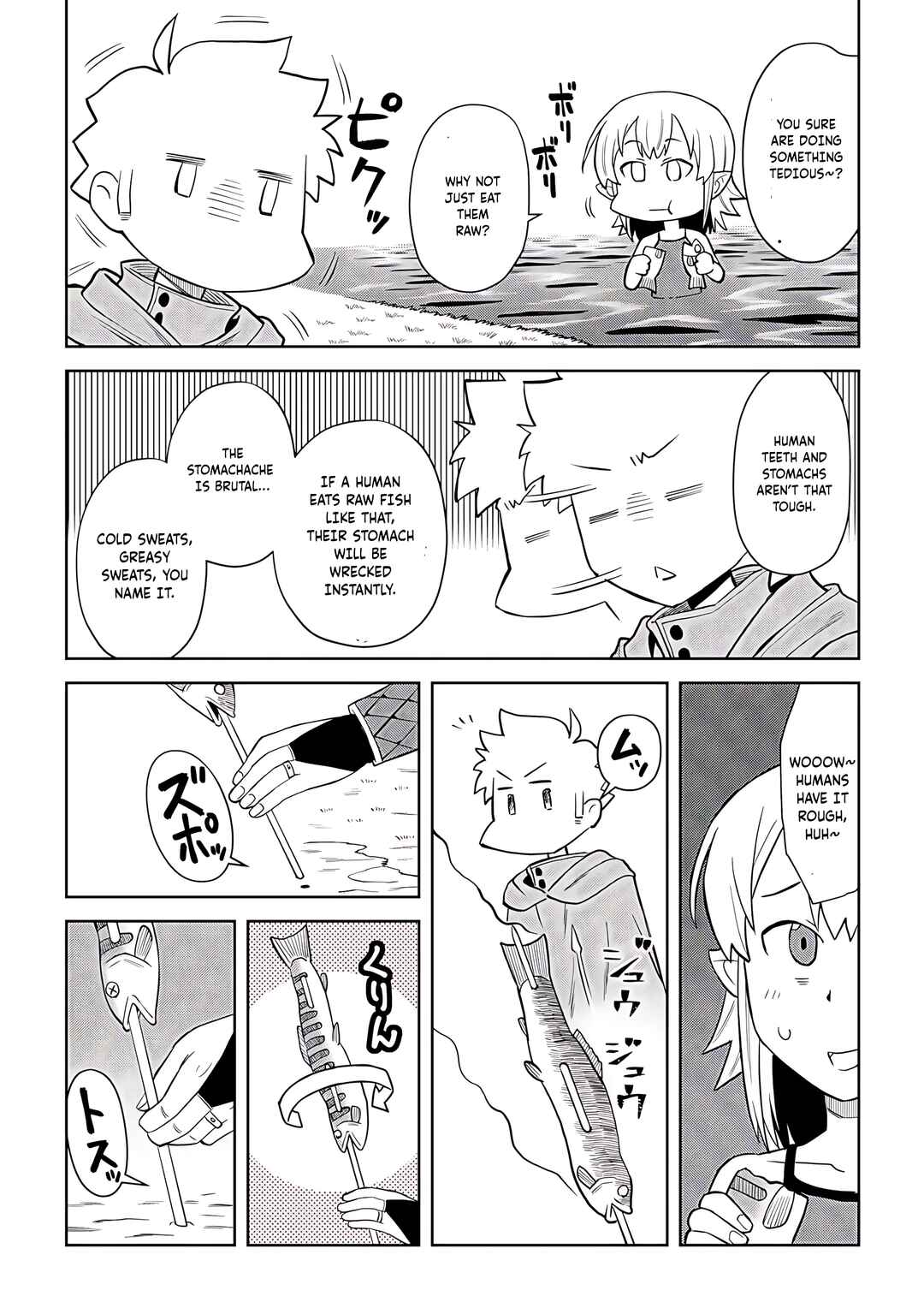 Toaru Ossan no VRMMO Katsudouki Chapter 92 - Page 23