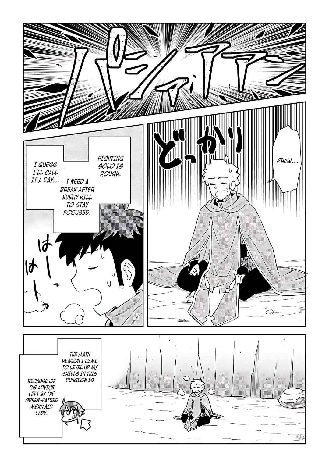 Toaru Ossan no VRMMO Katsudouki Chapter 92 - Page 6