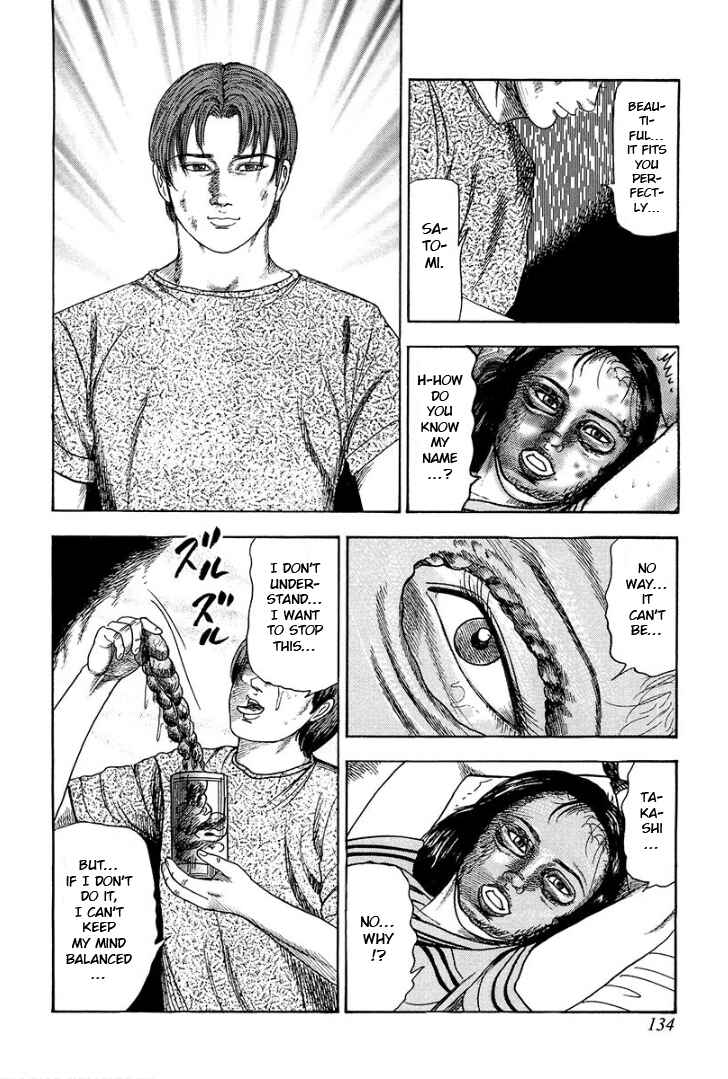 I Want to Become a Dog Chapter 9 - Page 14