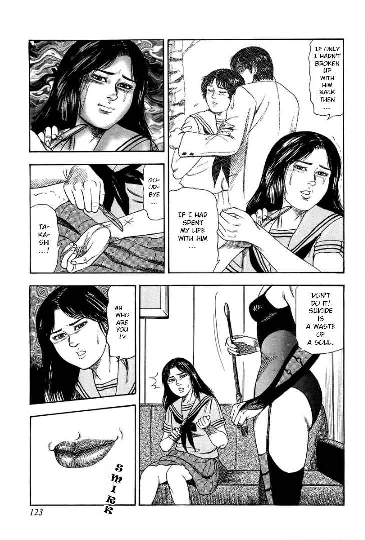 I Want to Become a Dog Chapter 9 - Page 3