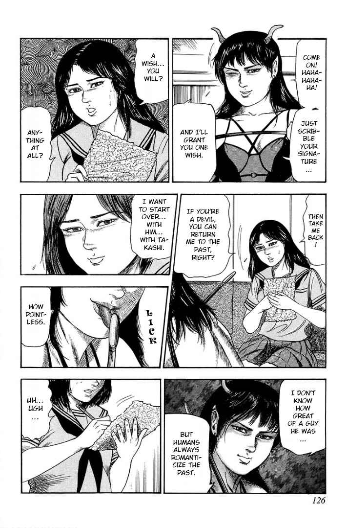 I Want to Become a Dog Chapter 9 - Page 6