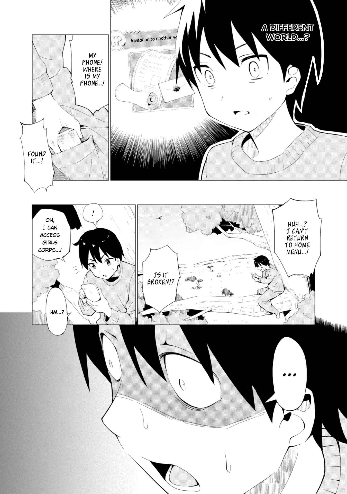 Gacha o Mawashite Nakama o Fuyasu: Saikyou no Bishoujo Gundan o Tsukuriagero Chapter 1 - Page 16