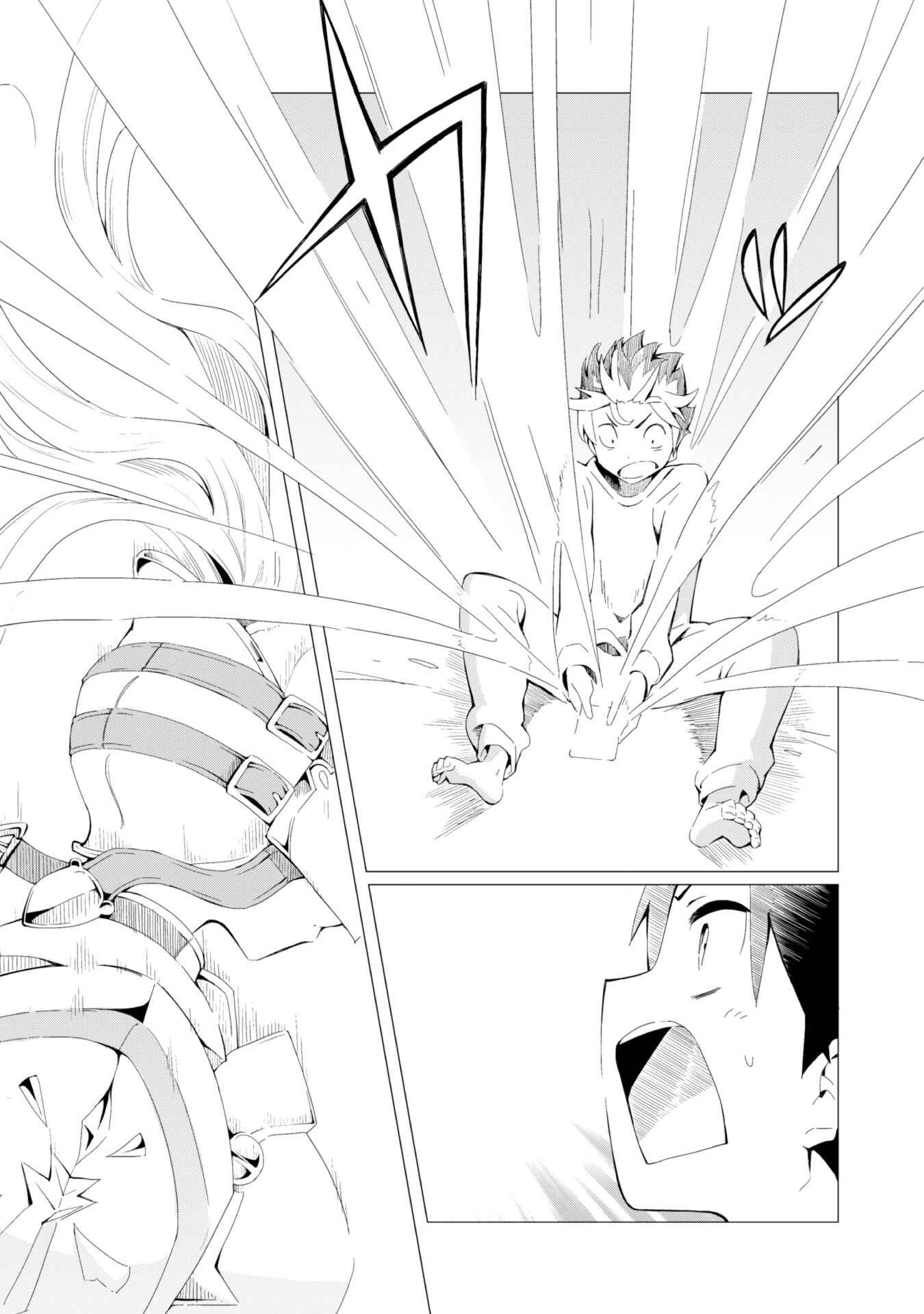 Gacha o Mawashite Nakama o Fuyasu: Saikyou no Bishoujo Gundan o Tsukuriagero Chapter 1 - Page 21