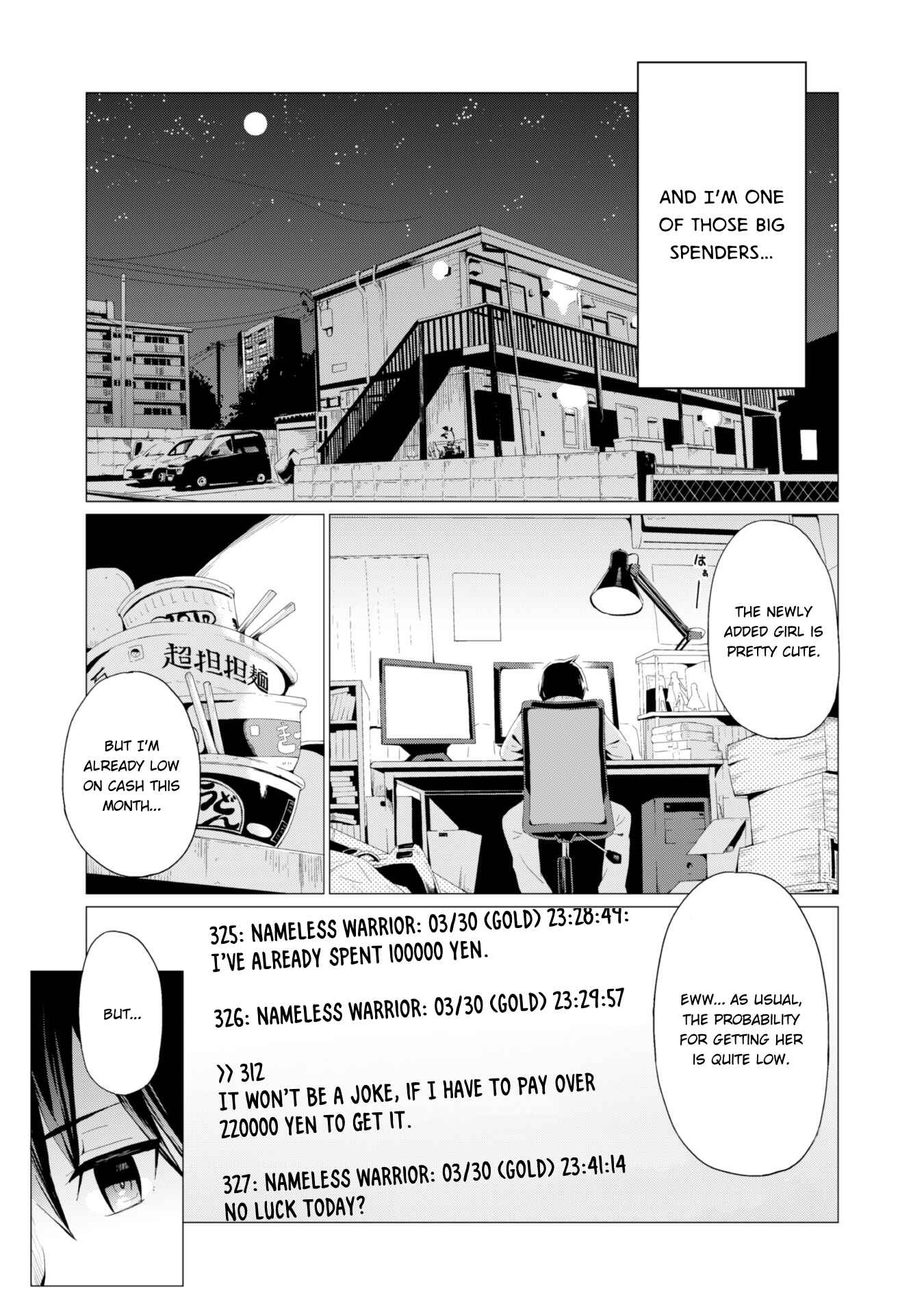 Gacha o Mawashite Nakama o Fuyasu: Saikyou no Bishoujo Gundan o Tsukuriagero Chapter 1 - Page 6