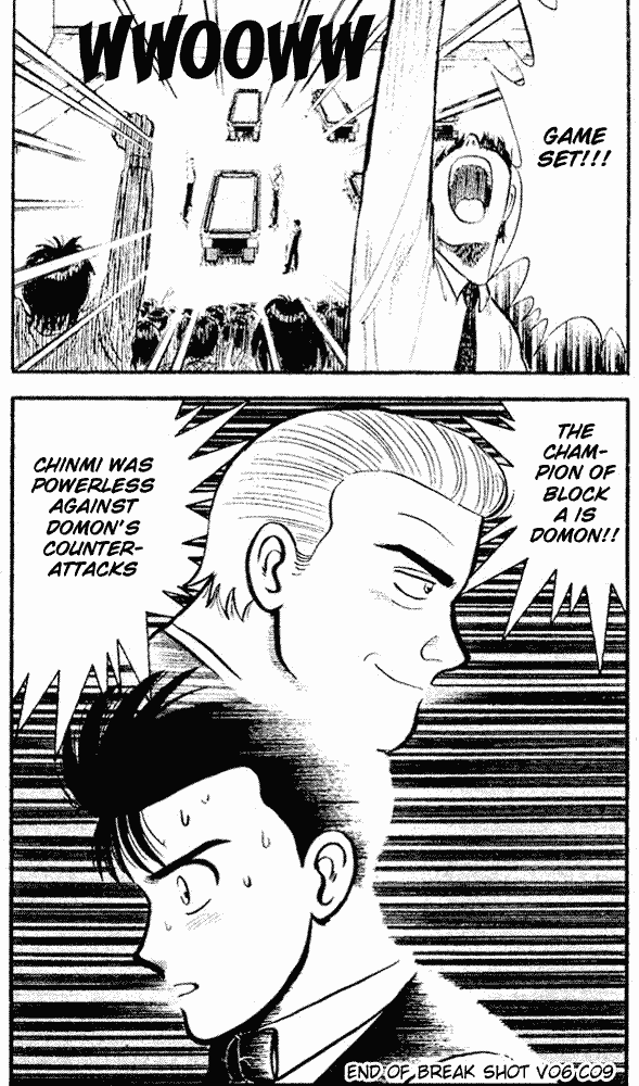 Break Shot Chapter 55 - Page 17