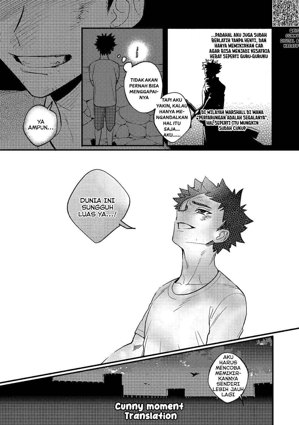 Akumade Taidana Akuyaku Kizoku Chapter 9 - Page 15