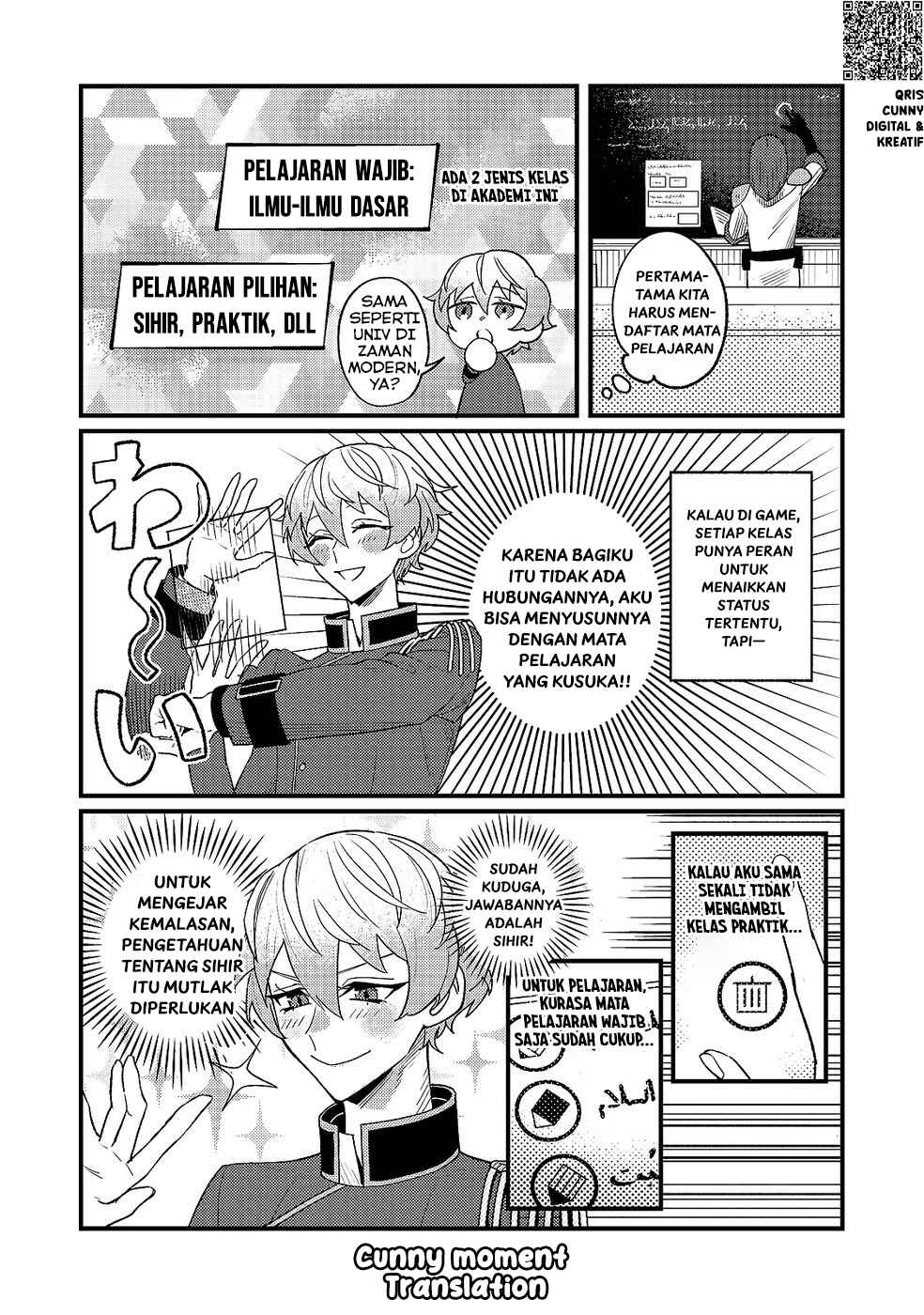 Akumade Taidana Akuyaku Kizoku Chapter 9 - Page 21