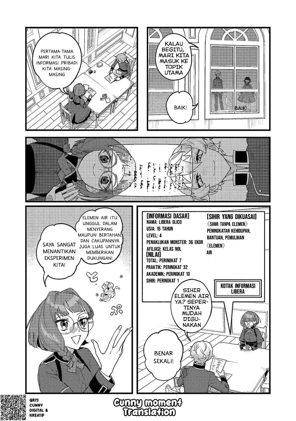 Akumade Taidana Akuyaku Kizoku Chapter 9 - Page 26