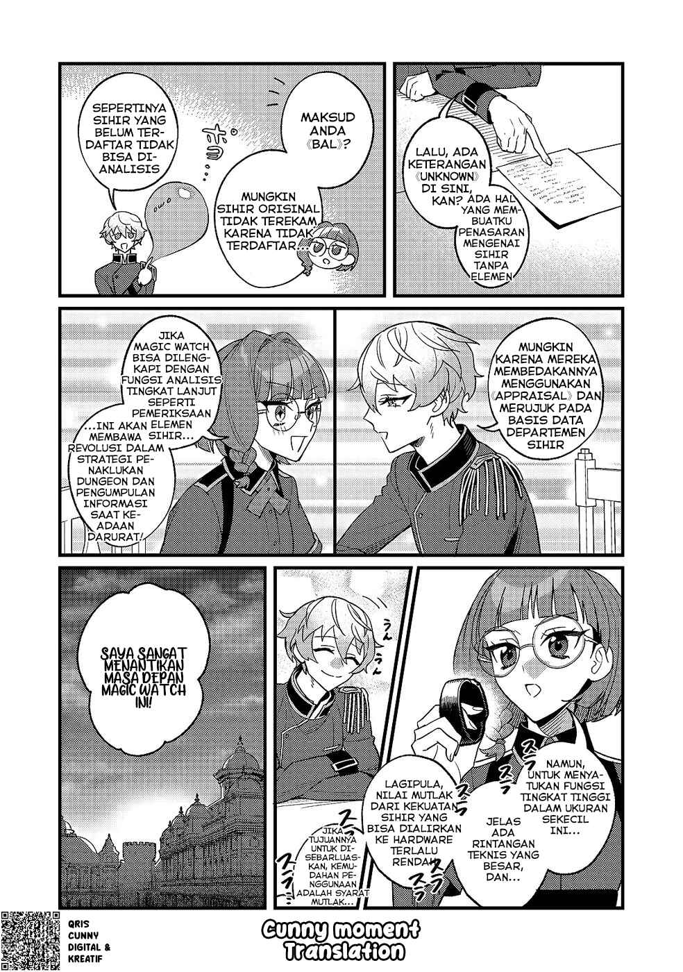 Akumade Taidana Akuyaku Kizoku Chapter 9 - Page 29