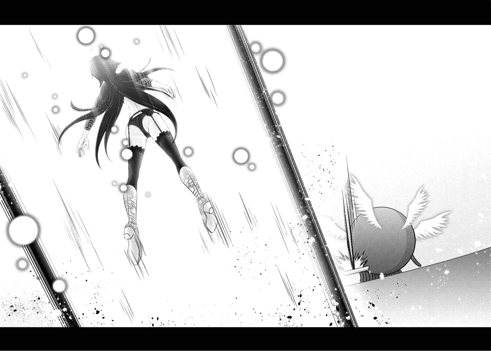 Dokunie Cooking Chapter 31 - Page 16