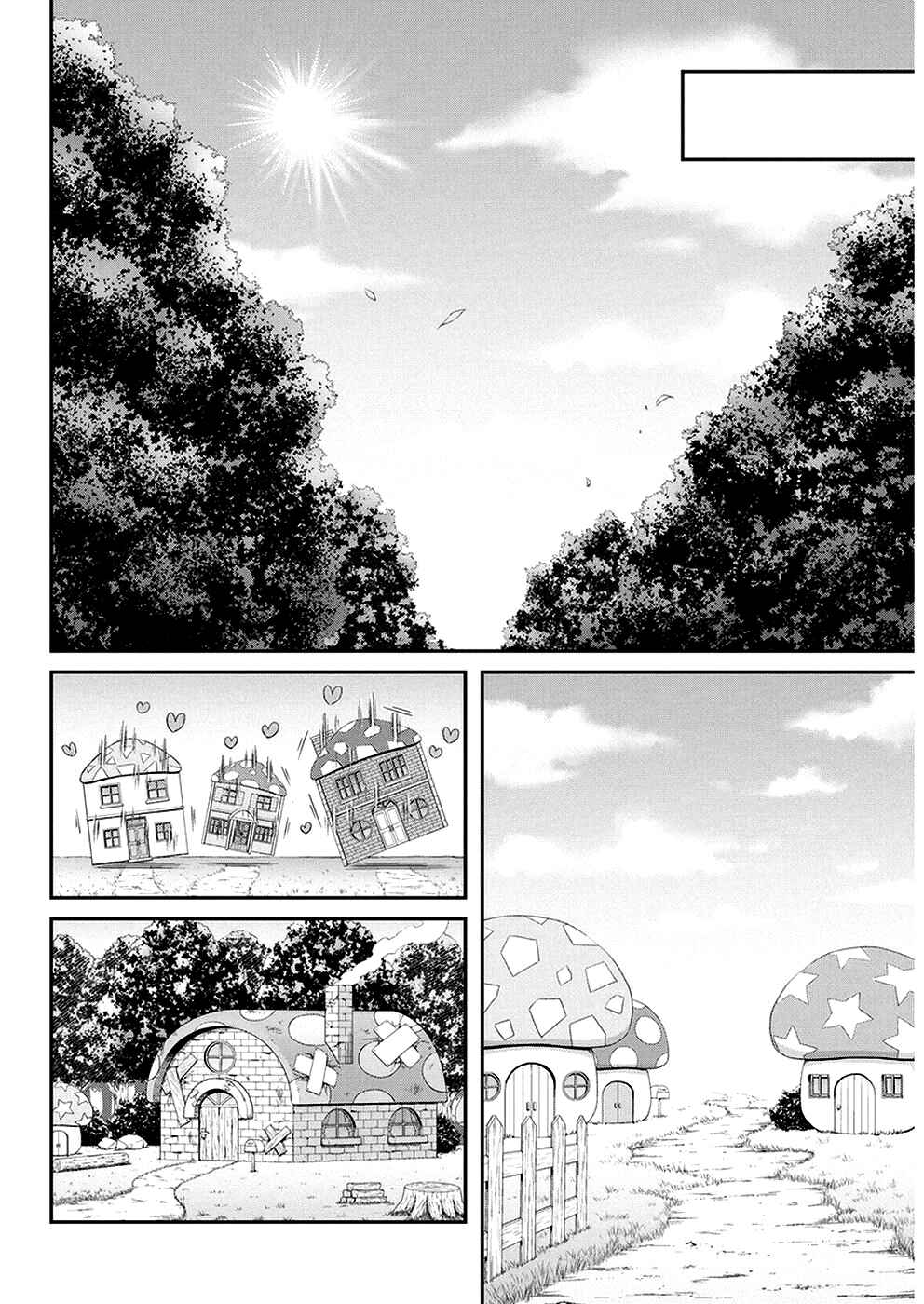 Dokunie Cooking Chapter 31 - Page 17