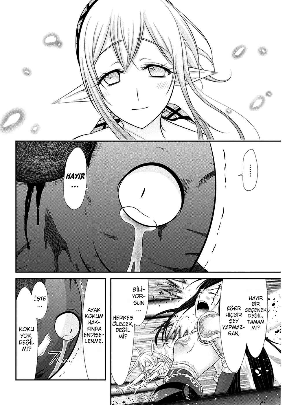Dokunie Cooking Chapter 31 - Page 5