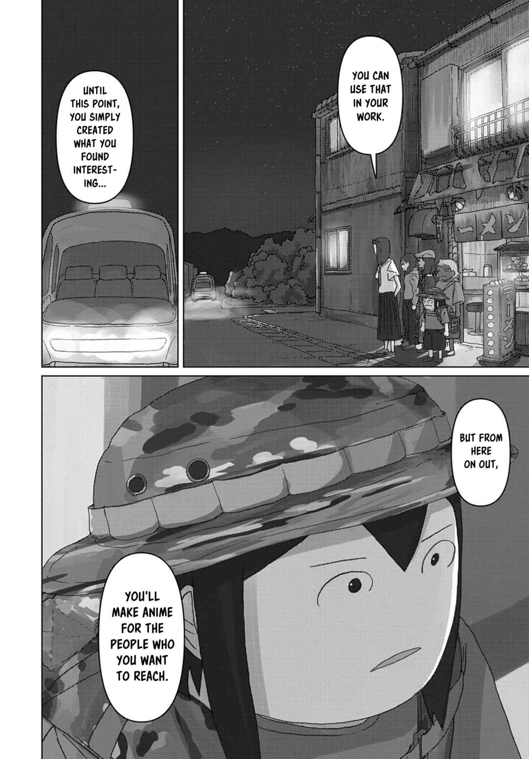 Eizouken ni wa Te o Dasu na! Chapter 70 - Page 20