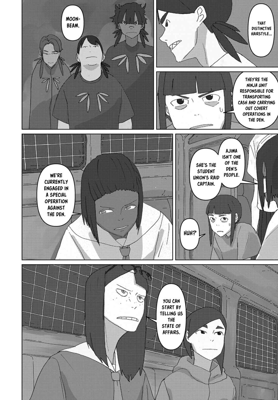 Eizouken ni wa Te o Dasu na! Chapter 70 - Page 4