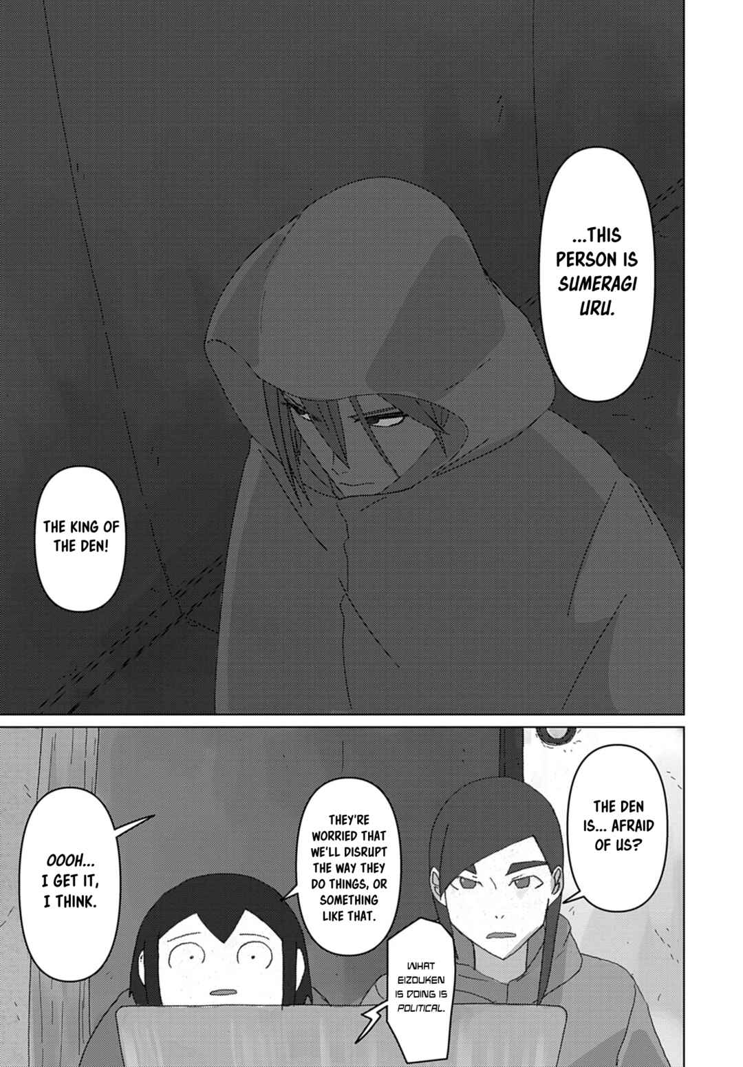 Eizouken ni wa Te o Dasu na! Chapter 70 - Page 7