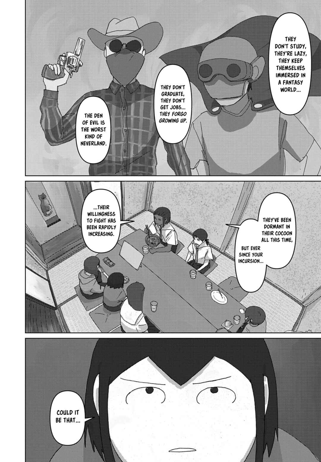 Eizouken ni wa Te o Dasu na! Chapter 70 - Page 8