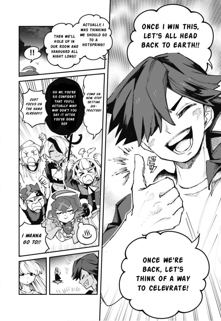Cardfight!! Vanguard SkyRide Chapter 26 - Page 10
