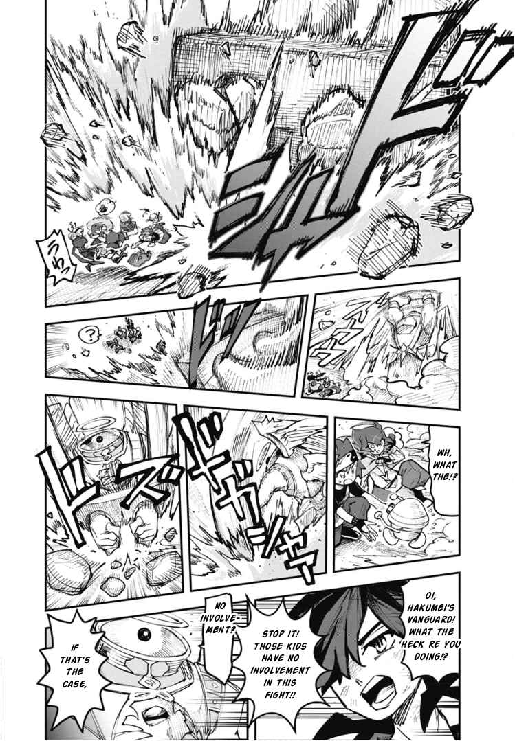 Cardfight!! Vanguard SkyRide Chapter 26 - Page 12