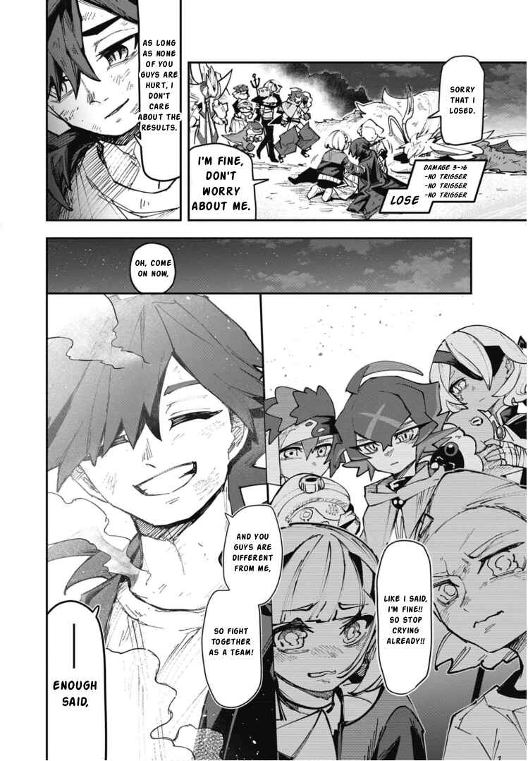 Cardfight!! Vanguard SkyRide Chapter 26 - Page 16