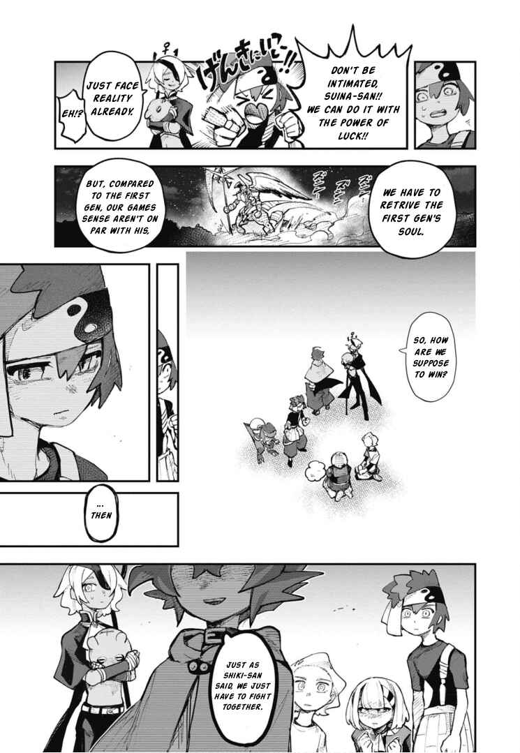 Cardfight!! Vanguard SkyRide Chapter 26 - Page 21