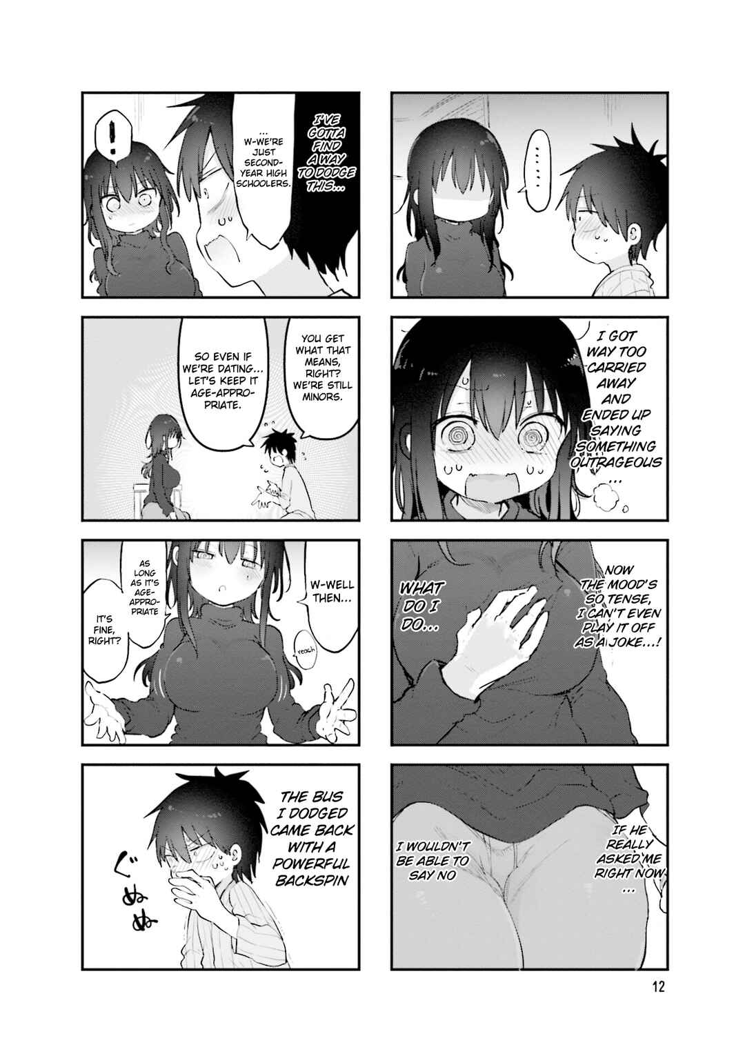 Komori-san wa Kotowarenai! Chapter 99 - Page 3