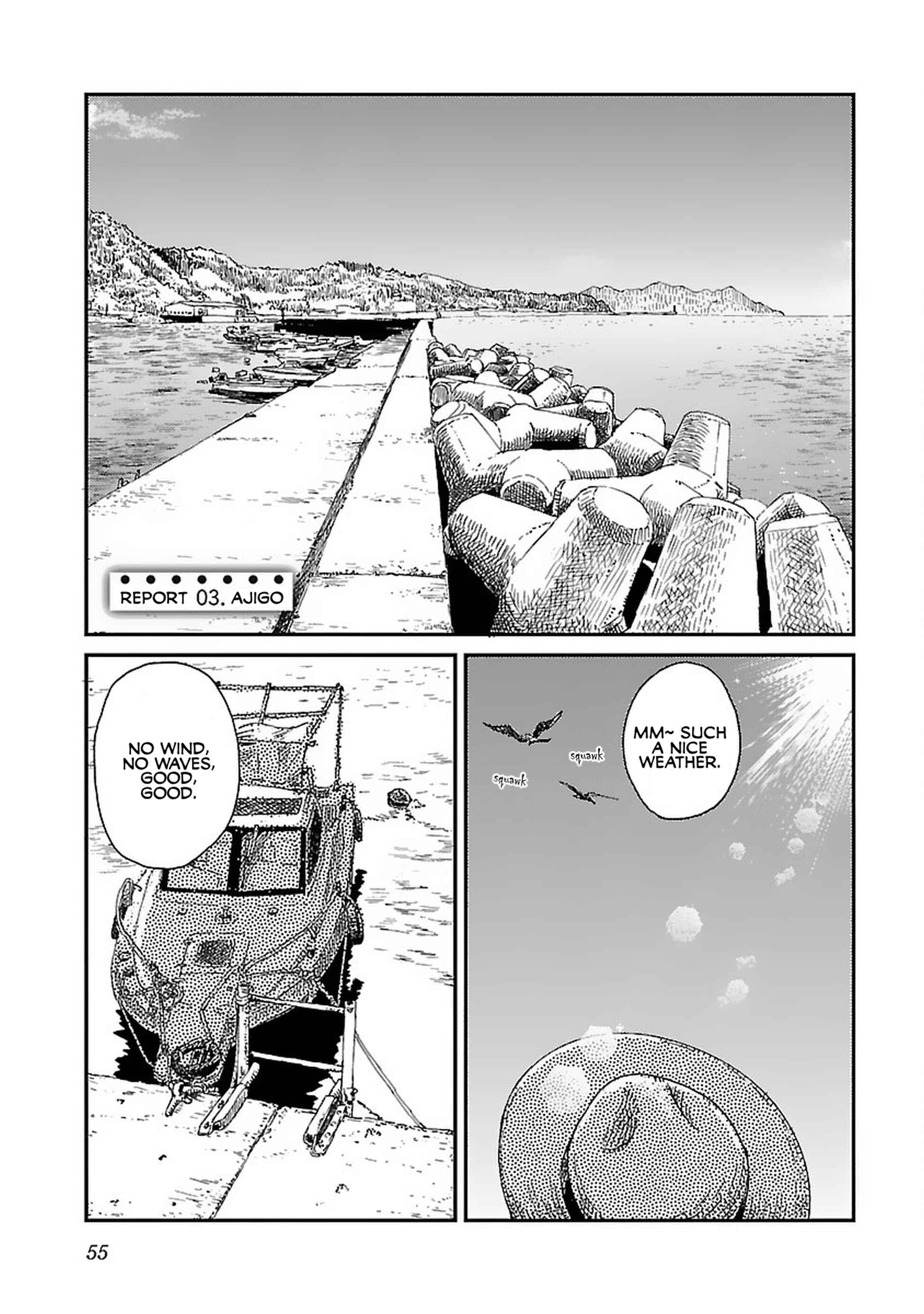 Houkago Teibou Nisshi Chapter 3 - Page 1