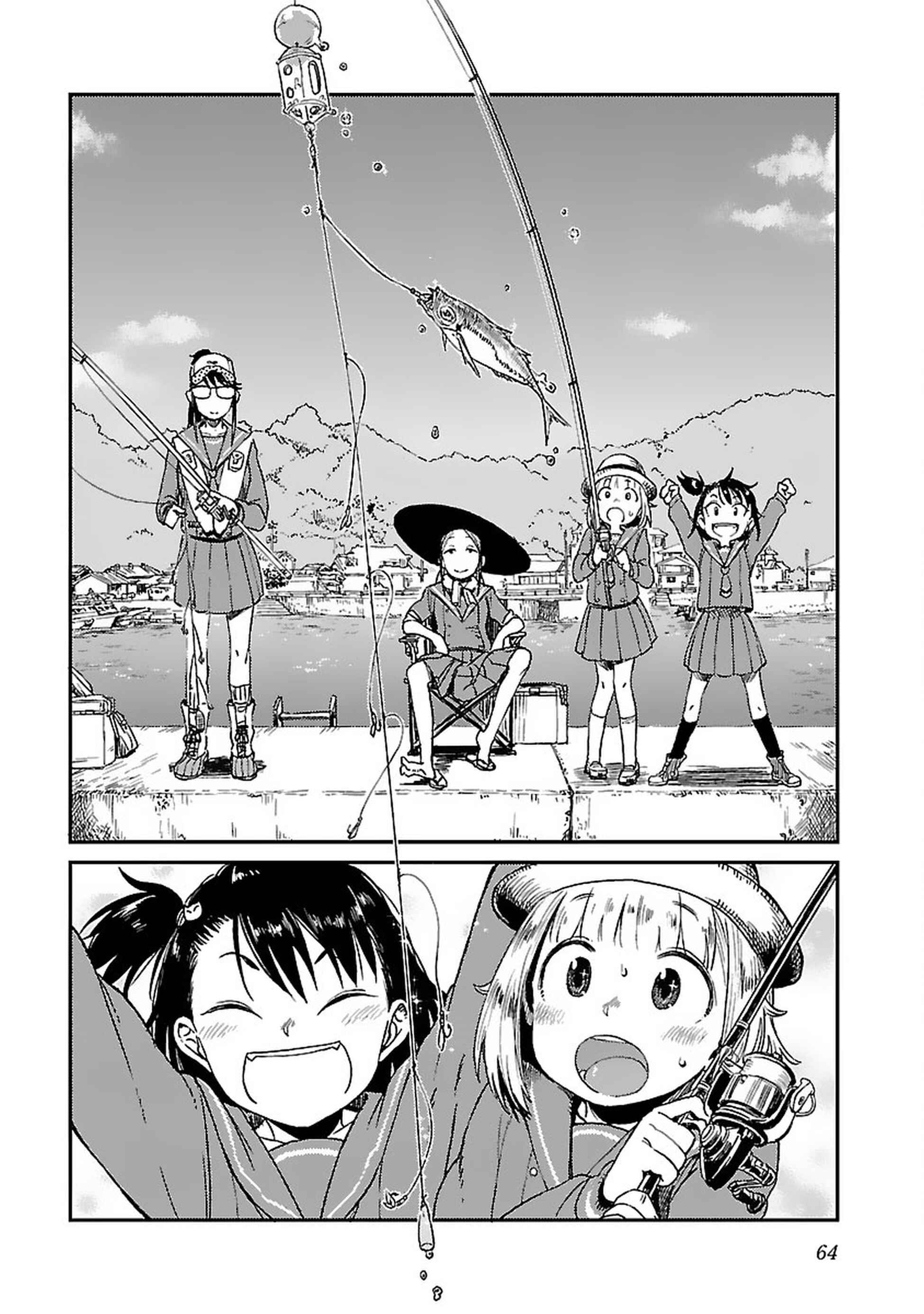 Houkago Teibou Nisshi Chapter 3 - Page 10