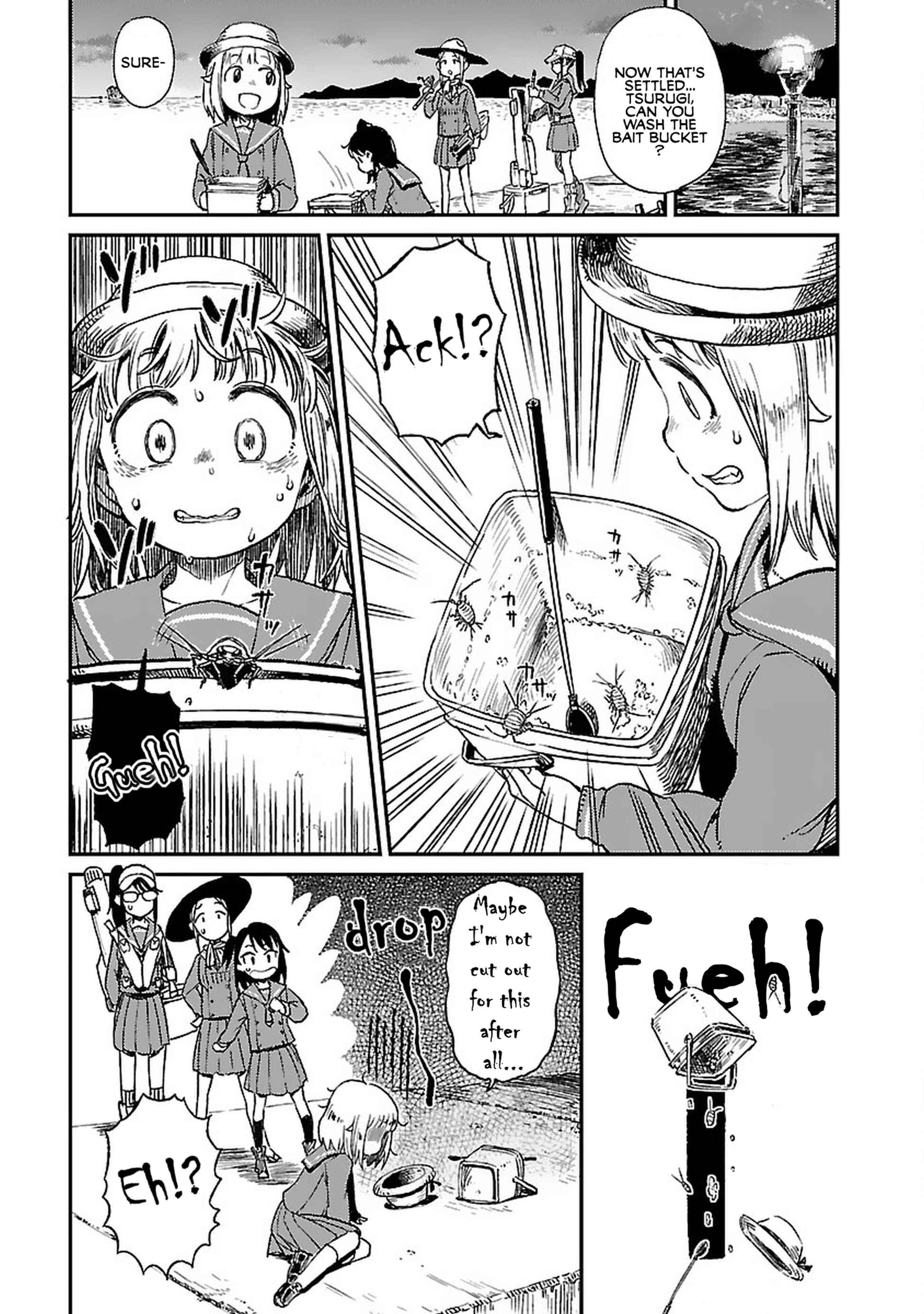 Houkago Teibou Nisshi Chapter 3 - Page 20