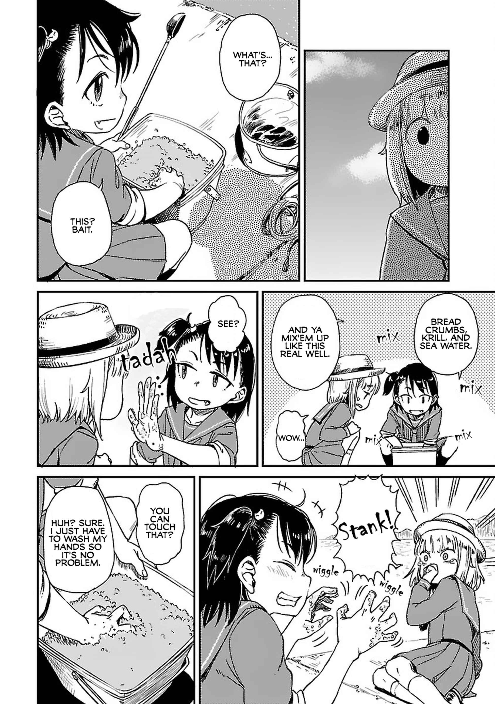 Houkago Teibou Nisshi Chapter 3 - Page 4