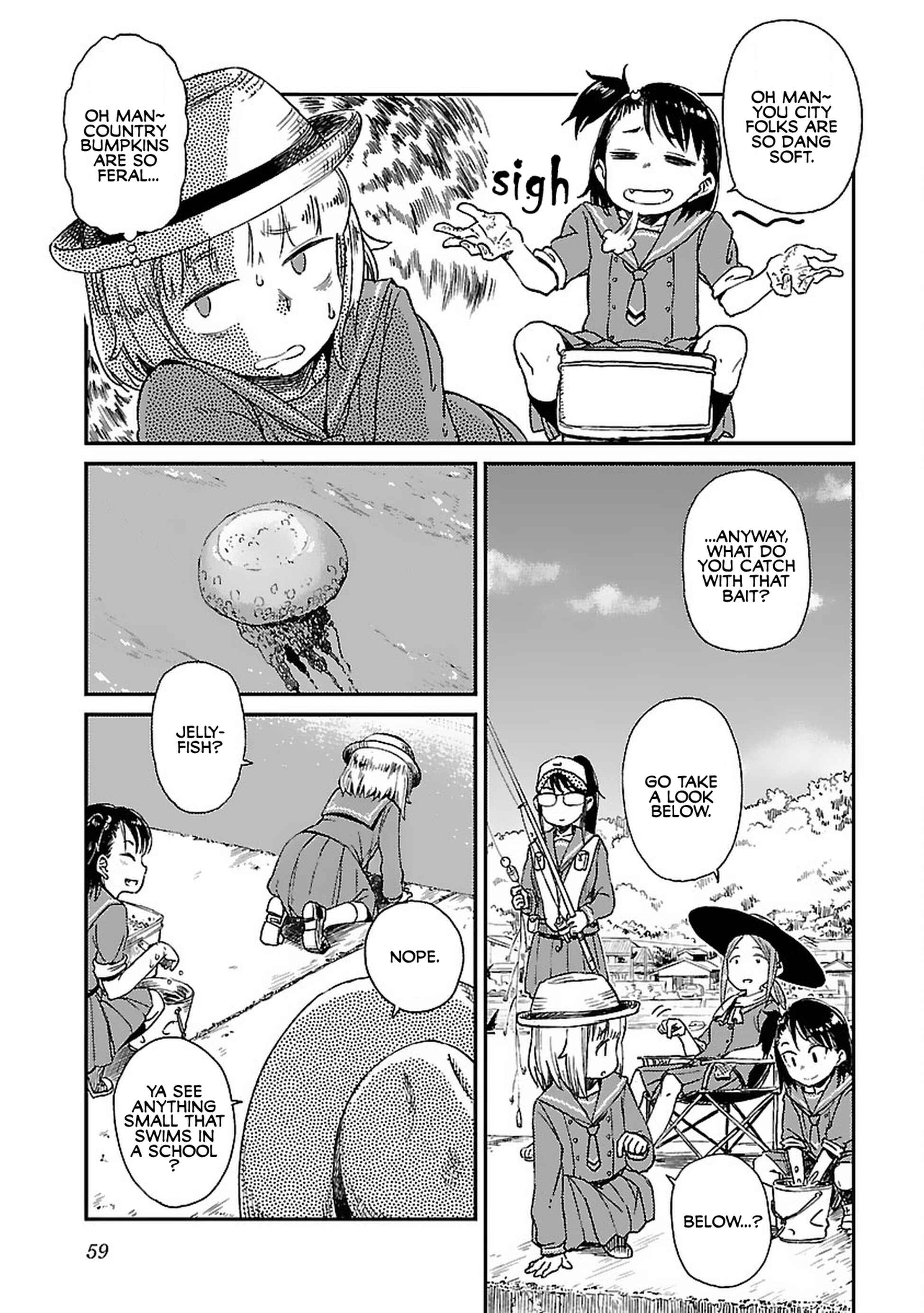 Houkago Teibou Nisshi Chapter 3 - Page 5