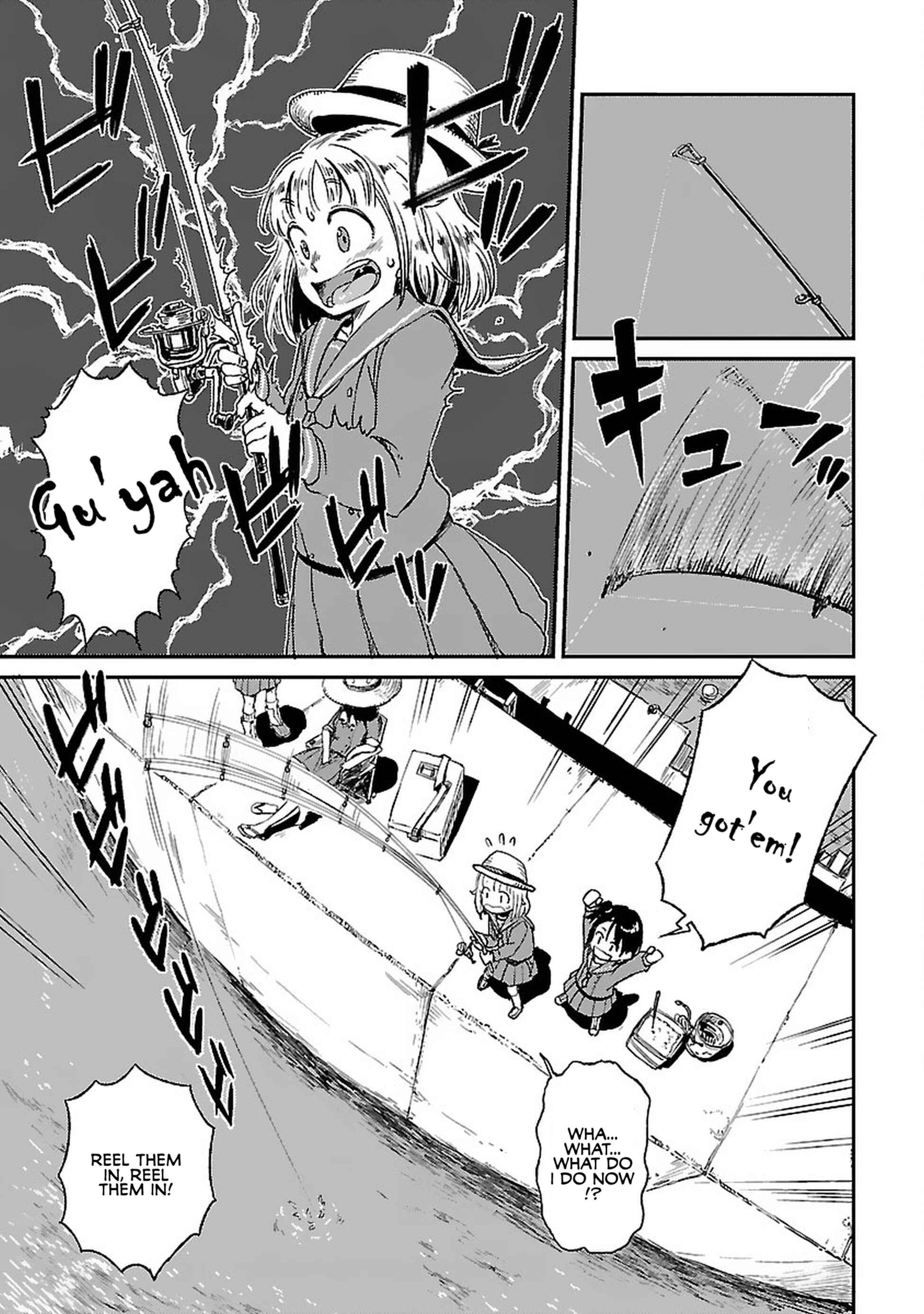Houkago Teibou Nisshi Chapter 3 - Page 9