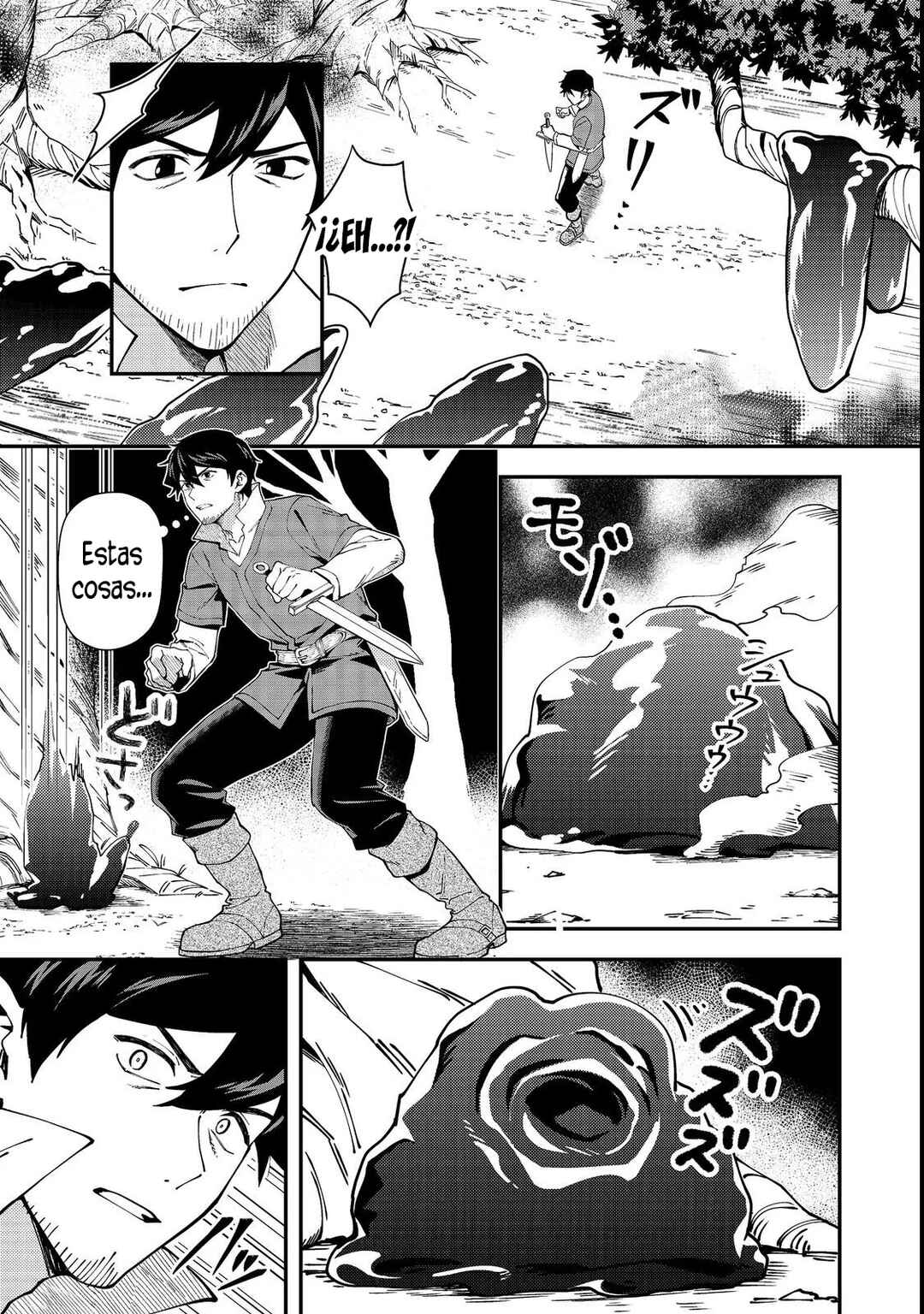 Hirotta Dorei-tachi ga Tabi datte Haya Juunen,  Naze ka Ore ga Densetsu ni Natteita @COMIC Chapter 2 - Page 2