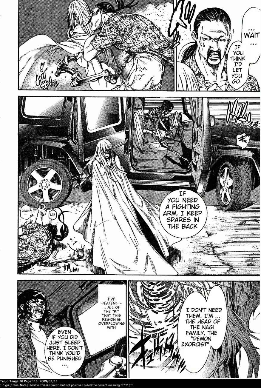 Tenjou Tenge Chapter 121 - Page 23