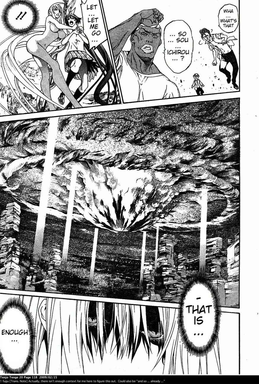 Tenjou Tenge Chapter 121 - Page 26
