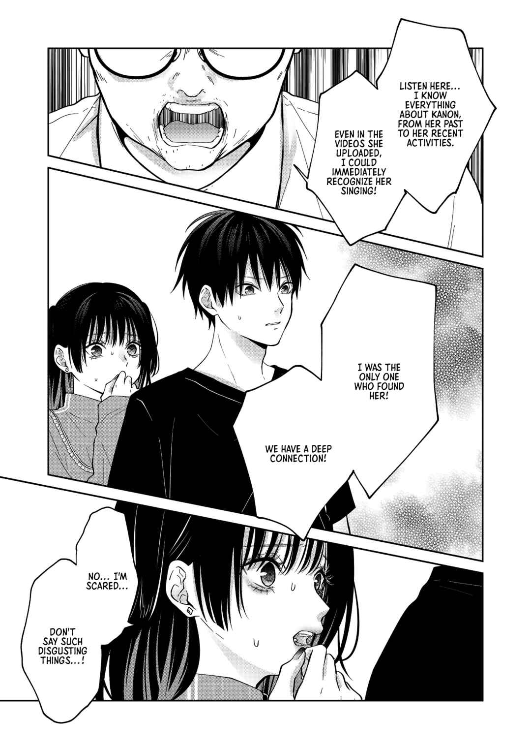 Sensitive Boy Chapter 54 - Page 7
