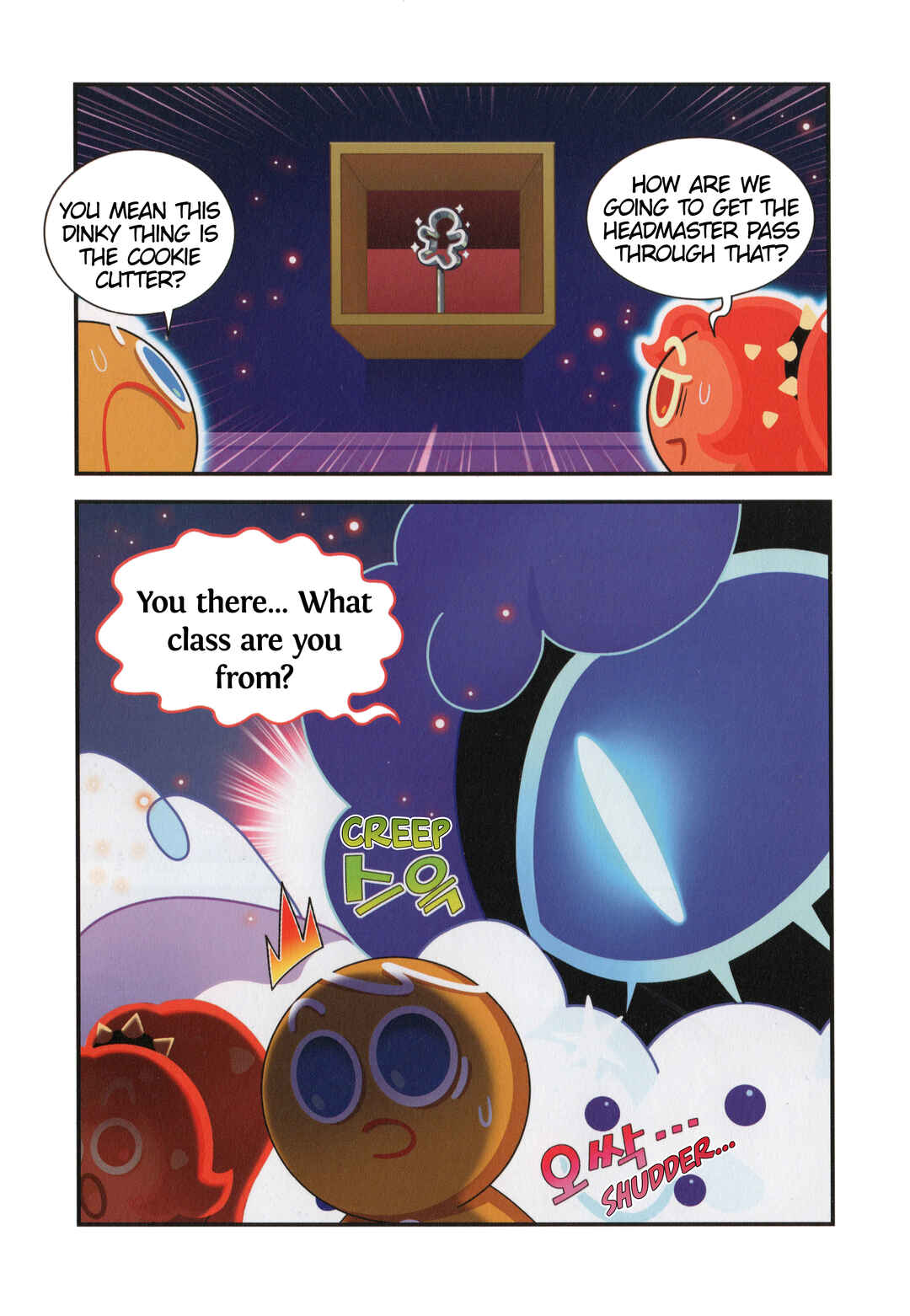 Cookie Run Kingdom Chapter 48.5 - Page 14