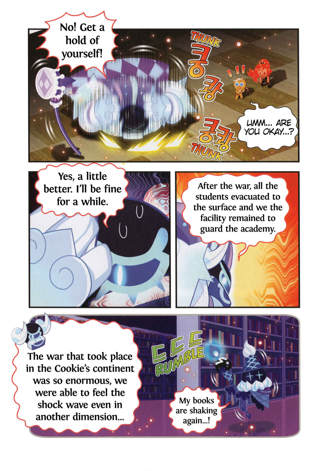 Cookie Run Kingdom Chapter 48.5 - Page 2