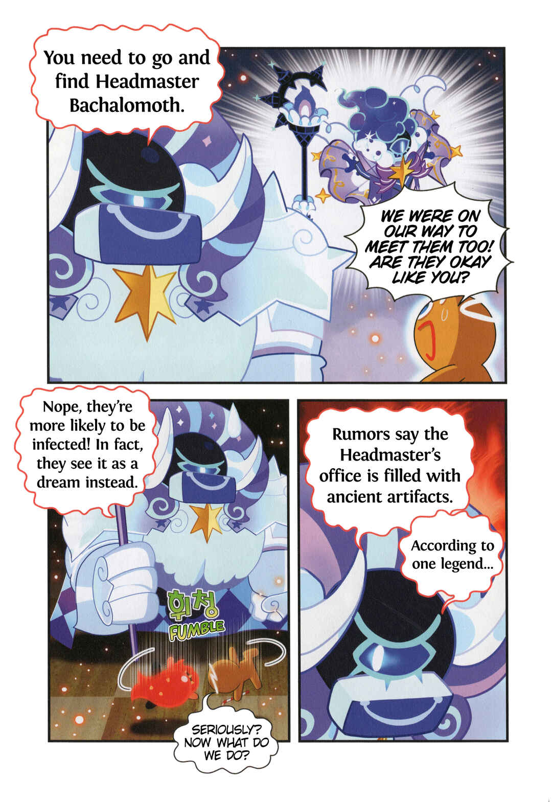 Cookie Run Kingdom Chapter 48.5 - Page 6