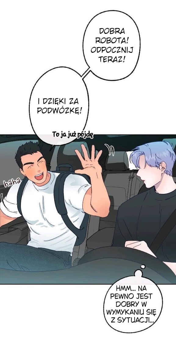 Love Tractor Chapter 9 - Page 12