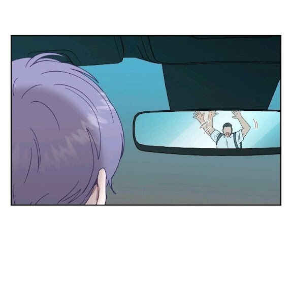 Love Tractor Chapter 9 - Page 21