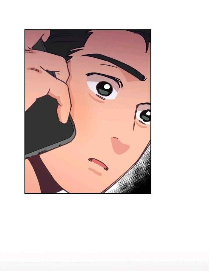 Love Tractor Chapter 9 - Page 68