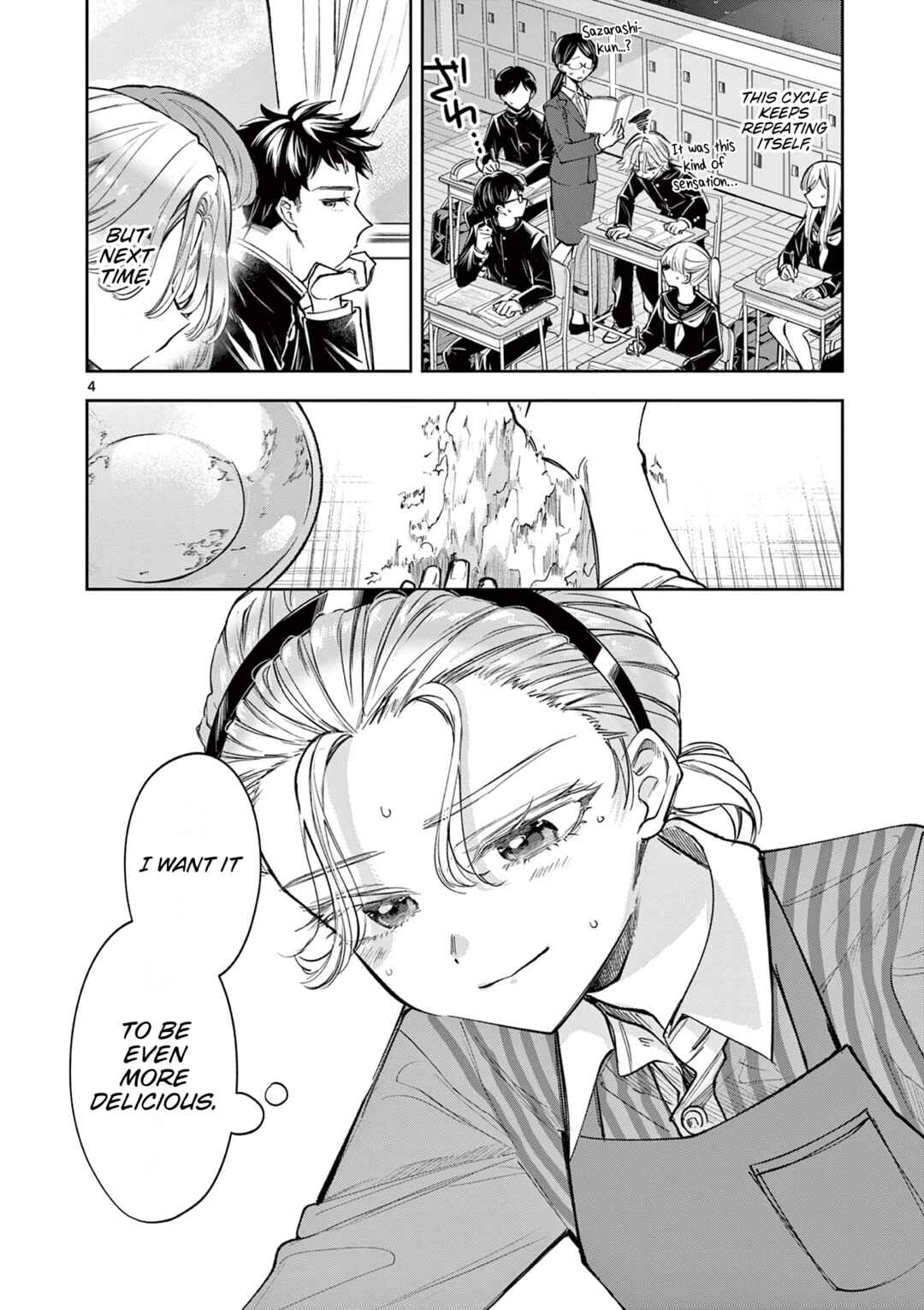 Mugi Kaoru Futari Chapter 7 - Page 4