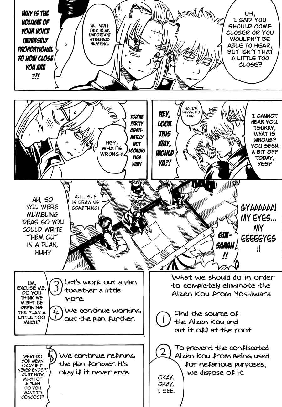 Gintama Chapter 492 - Page 14